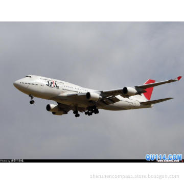 Air Freight to Dubai/Tehran/Durban/London/Paris/New York/Jfk/Sju/Moscow